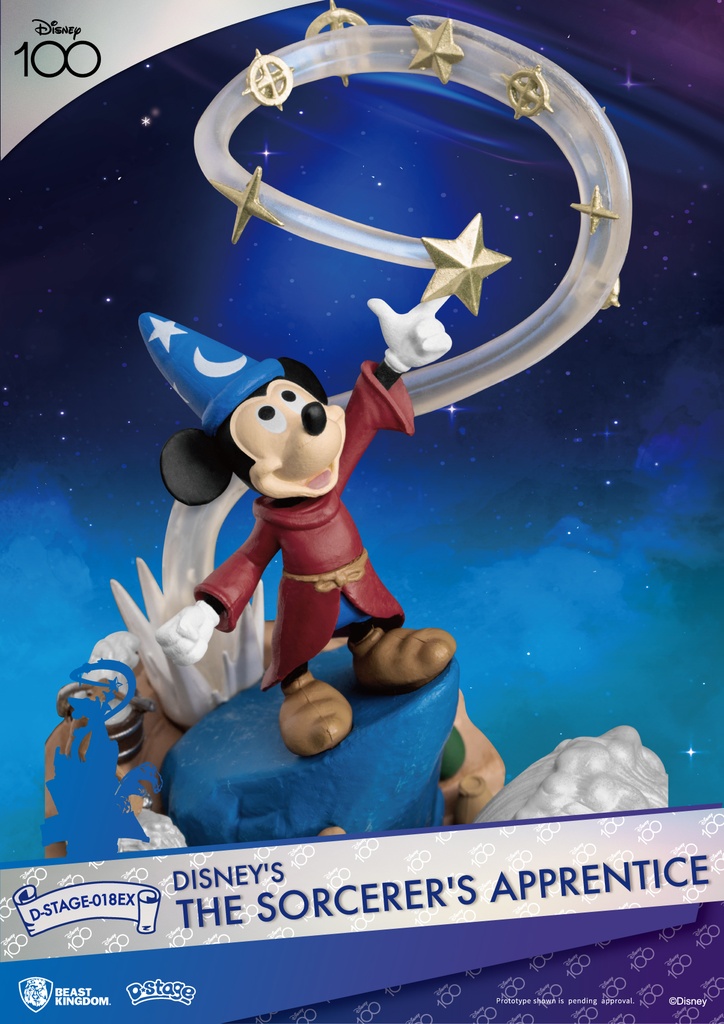 DS-018EX-Disney's The Sorcerer's Apprentice Exclusive Version